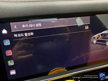 포르쉐 카이엔 터보 블랙유광 휠도색 / 용인 처인구
