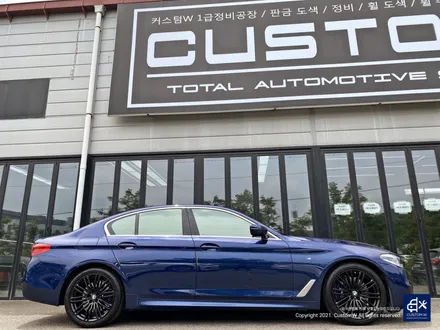 BMW G30 530i 664M 휠수리 후 블랙유광 휠도색 / 용인 처인구
