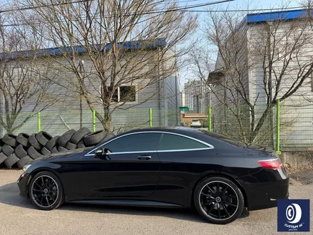 벤츠 S450 쿠페 사틴 (무광) 블랙 + 실버 투톤 휠도색 / 용인 처인구