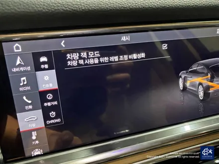 포르쉐 파나메라 4 10주년 에디션 블랙유광 휠도색 / 용인 처인구