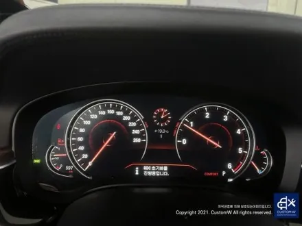 BMW G30 520D 휠 상처 수리 후, 유광 블랙 휠도색 그리고 레드 캘리퍼 도색 작업까지_! / 용인 처인구
