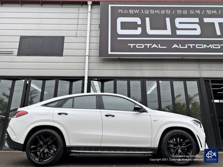 Mercedes-AMG GLE53 휠수리 후 블랙유광 휠도색 / 용인 처인구