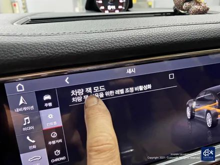 포르쉐 파나메라 4 10주년 에디션 블랙유광 휠도색 / 용인 처인구