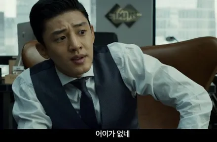 궁극의 드라이빙 머신 BMW M2 2세대 신형 930M 블랙 유광 휠도색 그리고 레드 캘리퍼 도색  (feat. 짝당 5만원 업체의 실체를 파악하고 커스텀 W에 방문하신 사연) / 용인 처인구