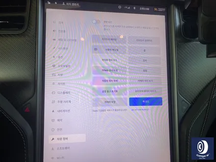 테슬라 모델S 21인치 트윈 터빈 휠 건메탈 그레이 휠도색 / 용인 처인구