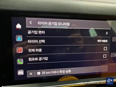 포르쉐 카이엔 터보 블랙유광 휠도색 / 용인 처인구