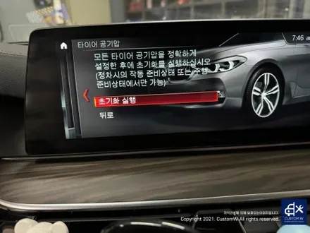 BMW 6GT 640i 럭셔리 646 버핑휠 (폴리싱 일명 빠우휠) 고질병 엄청난 부식 백화 제거 및 상처 수리 후, 건메탈 그레이 휠도색 / 용인 처인구