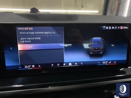 BMW X6 21인치 915M 하이그로시 블랙 / 검정 유광 휠도색 / 용인 처인구