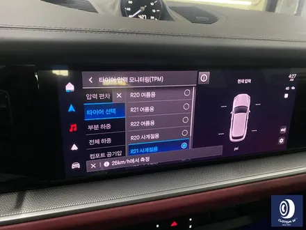 멋진 컬러_! 포르쉐 카이엔 오너분께서 신차 출고 후, 곧바로 방문 주셨어요 : - ) 21인치 블랙 유광 휠도색 신차 출고 작업_ / 용인 처인구