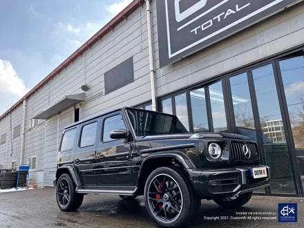 벤츠 G63 AMG G바겐 22인치 블랙 실버 투톤 무광 휠도색 / 용인 처인구