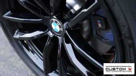 BMW G30 5시리즈 블랙유광 휠도색. / 용인 처인구
