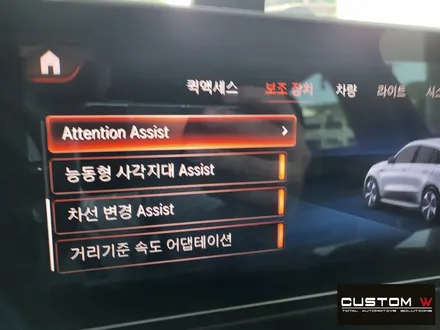 벤츠 GLA 45 AMG 순정 360도 어라운드뷰 카메라 설치, 확장코딩, 생활코딩. / 용인 처인구