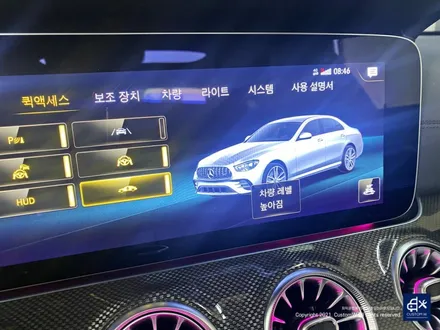 벤츠 E53 AMG 블랙실버 투톤 유광 휠도색 + 레드 캘리퍼 도색 / 용인 처인구