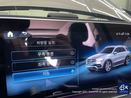 벤츠 GLE300D 멀티빔라이트로 헤드라이트 업그레이드! 더욱 밝고 안전한 야간 주행! / 용인 처인구