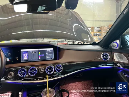 W222 S450 순정 부메스터 전동트위터 설치. / 용인 처인구