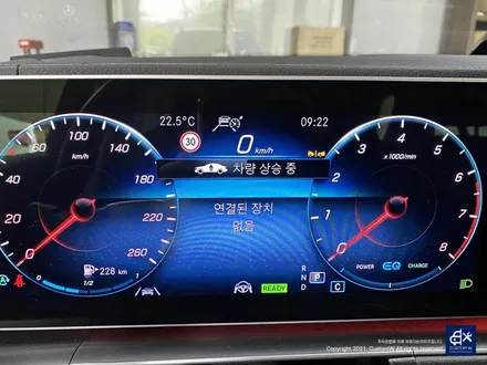 벤츠 GLE450 마차휠 다이아몬드 컷팅 복원 / 용인 처인구