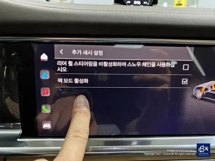 포르쉐 파나메라 터보 S 휠수리 후 사틴 플래티넘  무광 그레이 휠도색 / 용인 처인구