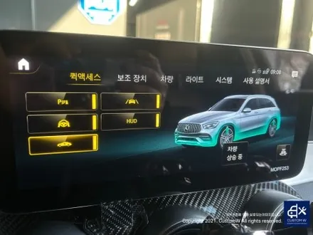 벤츠 GLC43 AMG 휠 상처 수리 후, 블랙 실버 투톤 유광 휠도색 작년에 작업하셨던 기존 고객분의 차량이 재입고 되었습니다 / 용인 처인구