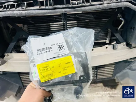벤츠 W218 CLS250d 반자율주행 옵션 설치. / 용인 처인구