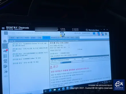메르세데스 벤츠 W213 E350d 반자율주행 옵션 설치 + 19년이후 핸들로 교체. / 용인 처인구