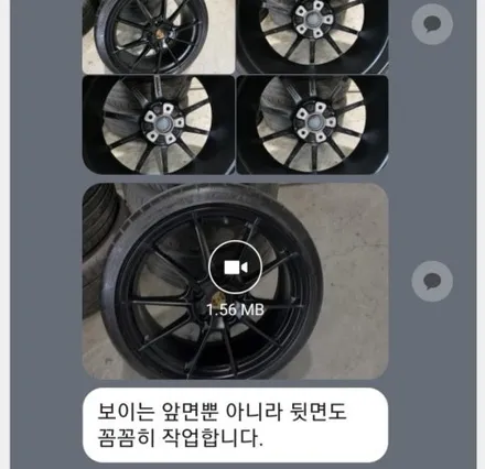 포르쉐 992 카레라 911 GTS 센터락 휠 포르쉐 정품 컬러 브릴리언트 실버로 깔끔하게 도색_! (컬러 코드 8Z8 / Brilliant Silver) / 용인 처인구