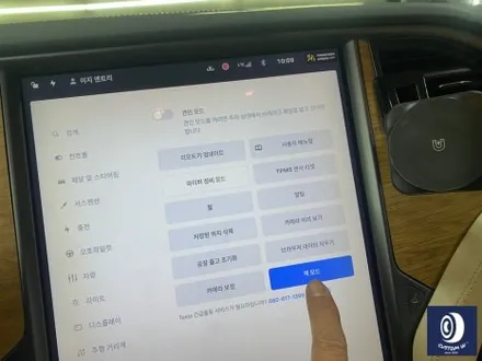 테슬라 모델 S 19인치 블랙 유광 휠도색 + 레드 캘리퍼 도색 / 용인 처인구