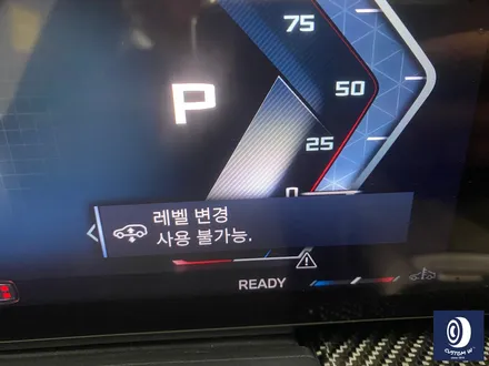 BMW X7 755M 22인치 휠 상처 수리 후, 제트 블랙 휠복원 / 휠도색 / 용인 처인구