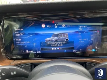 벤츠 G바겐 G450D 블랙 실버 투톤 휠 도색 / 신차 출고 작업 / 용인 처인구