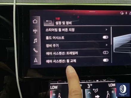 아우디 이트론 휠 상처 수리 후, 다이아몬드 커팅 휠 복원 / 용인 처인구