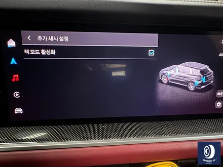 포르쉐 카이엔 심하게 손상된 휠 상처 수리 후, 다이아몬드 커팅 휠 복원 + 옐로우 (노랑 ) 컬러 브레이크 캘리퍼 도색 / 용인 처인구