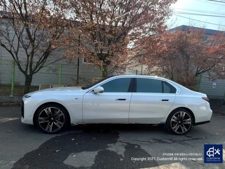와_! 이게 플렉스다_! 전기차 럭셔리 세단 BMW I7 블루 캘리퍼 도색 고객과의 소통을 중요시하는 커스텀 W (feat. 훈훈한 카톡 내용 캡처 ) / 용인 처인구