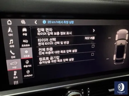 포르쉐 카이엔 휠 상처 수리 후, 블랙 유광 휠도색 + 옐로우(노랑) 캘리퍼 도색 / 용인 처인구