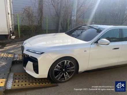 와_! 이게 플렉스다_! 전기차 럭셔리 세단 BMW I7 블루 캘리퍼 도색 고객과의 소통을 중요시하는 커스텀 W (feat. 훈훈한 카톡 내용 캡처 ) / 용인 처인구