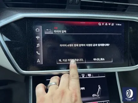 아우디 A6 블랙 유광 휠도색 +  그린 캘리퍼 도색 / 용인 처인구