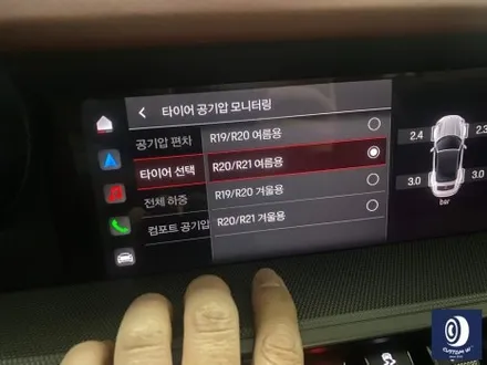 포르쉐 카레라 카브리올레 911(992) 하이그로시 블랙 / 검정 유광 휠도색 / 용인 처인구