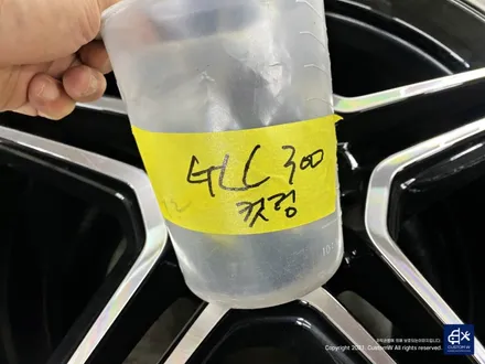 벤츠 GLC300 쿠페 다이아몬드 컷팅 휠복원 + 레드 캘리퍼 도색 / 용인 처인구