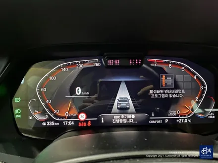 BMW G05 X5 40i 741M 다이아몬드 컷팅 휠수리 휠복원 / 용인 처인구