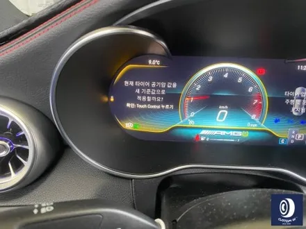 벤츠 C43 AMG 휠 상처 수리 후, 다이아몬드 커팅 가공을 이용한 블랙 폴리시 투톤 휠 커스텀 도색 / 용인 처인구
