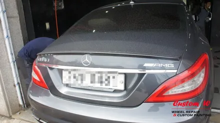 뭔가 이상하고 지저분한 컬러의 벤츠 CLS 63 AMG 휠을 다시 고스트크롬으로 고급스럽게 휠도색. / 용인 처인구
