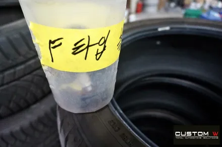 재규어 F-타입(F-TYPE) 블랙유광 휠 도색, 레드 캘리퍼 도색 / 용인 처인구