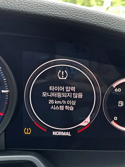 포르쉐 992 카레라 911 블랙유광 휠도색 / 용인 처인구