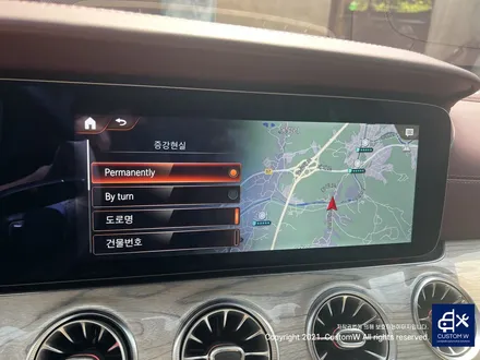CLS 450 순정 증강현실 카메라 설치/ 조수석시트제어 R버튼 시공. / 용인 처인구
