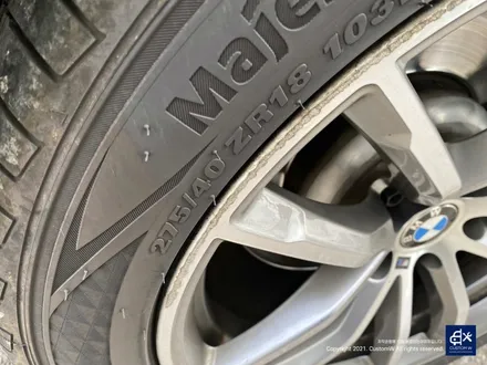 BMW G30 520d 휠수리 후 블랙유광 휠도색 / 용인 처인구