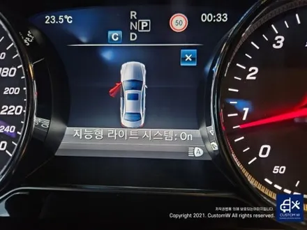 벤츠 W213 E클래스 멀티빔(MULTIBEAM) 헤드라이트 업그레이드. / 용인 처인구