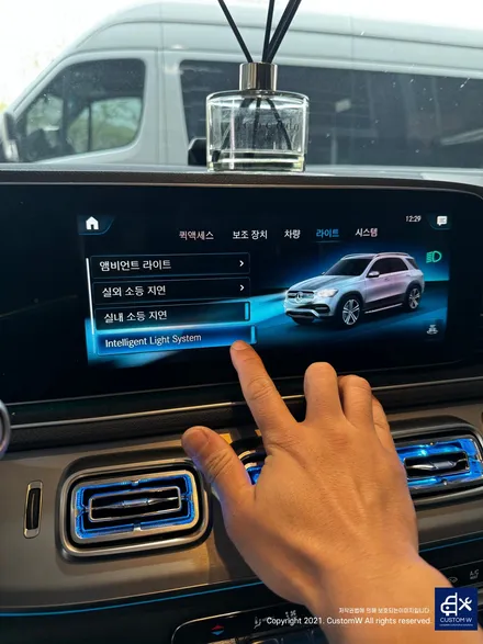 벤츠 V167 GLE300d 멀티빔라이트 레트로핏(순정옵션설치) / 용인 처인구
