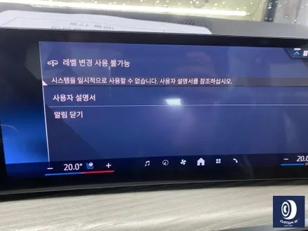 BMW X7 40D 신차 출고 작업 22인치 블랙 유광 휠도색 / 용인 처인구