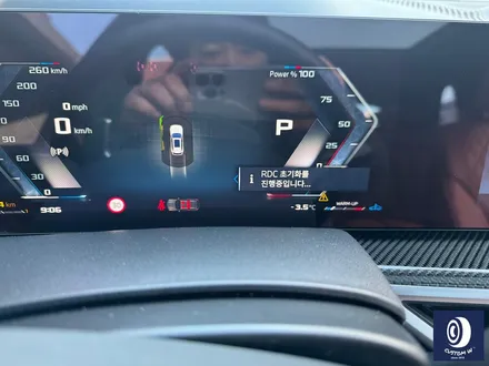 BMW X5 M60i 22인치 747M 휠 상처 수리 후, 다이아몬드 커팅 휠 복원 / 용인 처인구