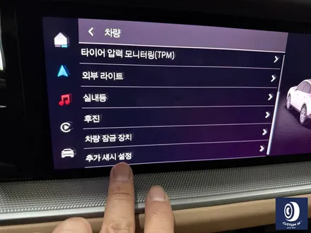 포르쉐 카이엔 21인치 휠 상처 수리 후, 다이아몬드 커팅 휠 복원 / 용인 처인구