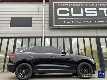 재규어 F페이스(F-PACE) 블랙유광 휠도색 / 용인 처인구