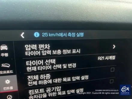 포르쉐 카이엔 RS 스파이더 휠 블랙 유광 휠도색 그리고 레드 캘리퍼 도색 작업까지_!! / 용인 처인구